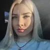 Отзыв от Альбина Константинова