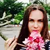 Отзыв от Аня Сахарова