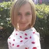 Отзыв от Нина Измайлова